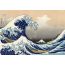 Το μεγάλο Κύμα'', Katsushika Hokusai (1760-1849), MS-2000