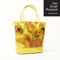 Πορτοφόλια Τσάντα Ώμου, Ηλιοτρόπια, Μουσείο Βαν Γκογκ, Άμστερνταμ, 673173
